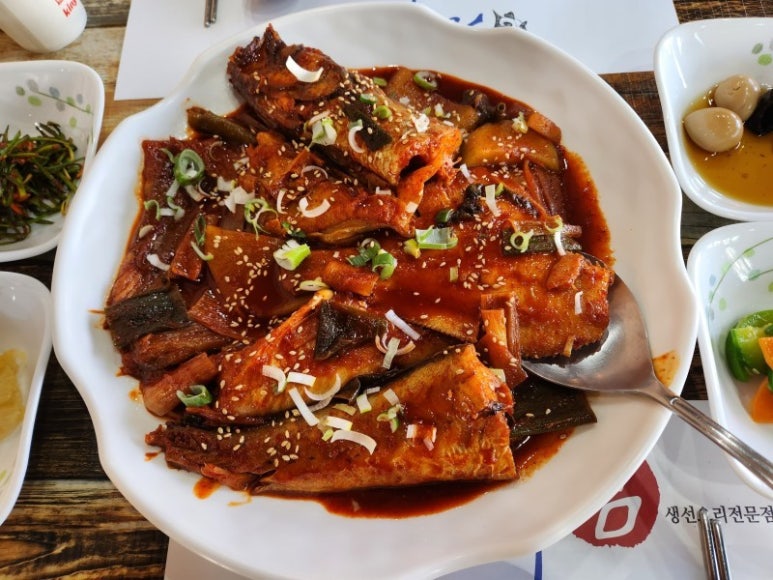 동해생선 이미지