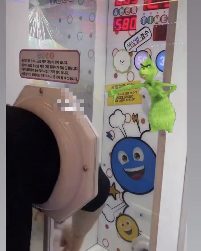 사계진미숯불닭갈비제원점 이미지