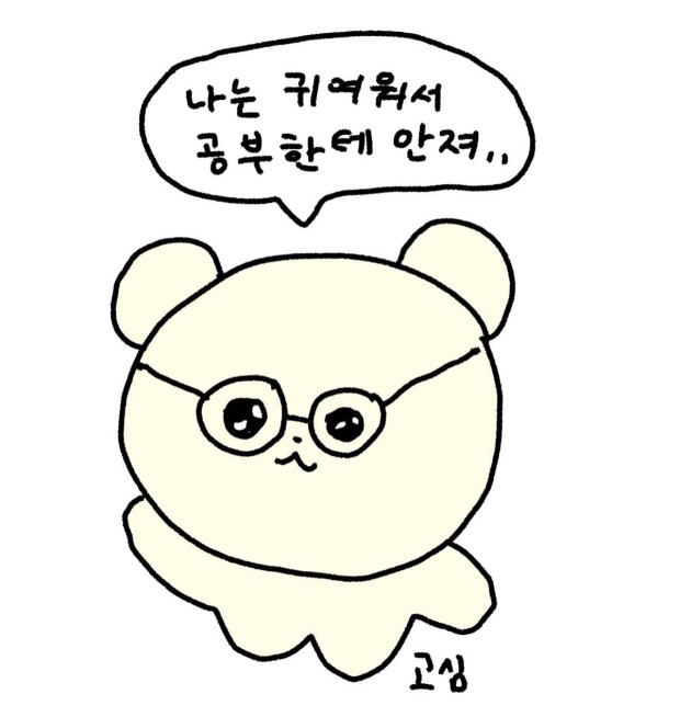 루보 이미지