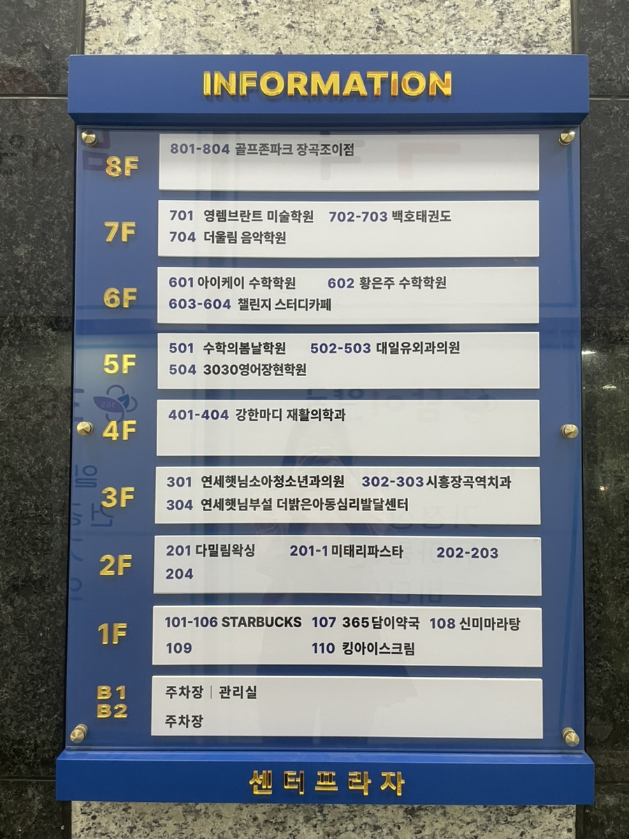 다밀림 이미지