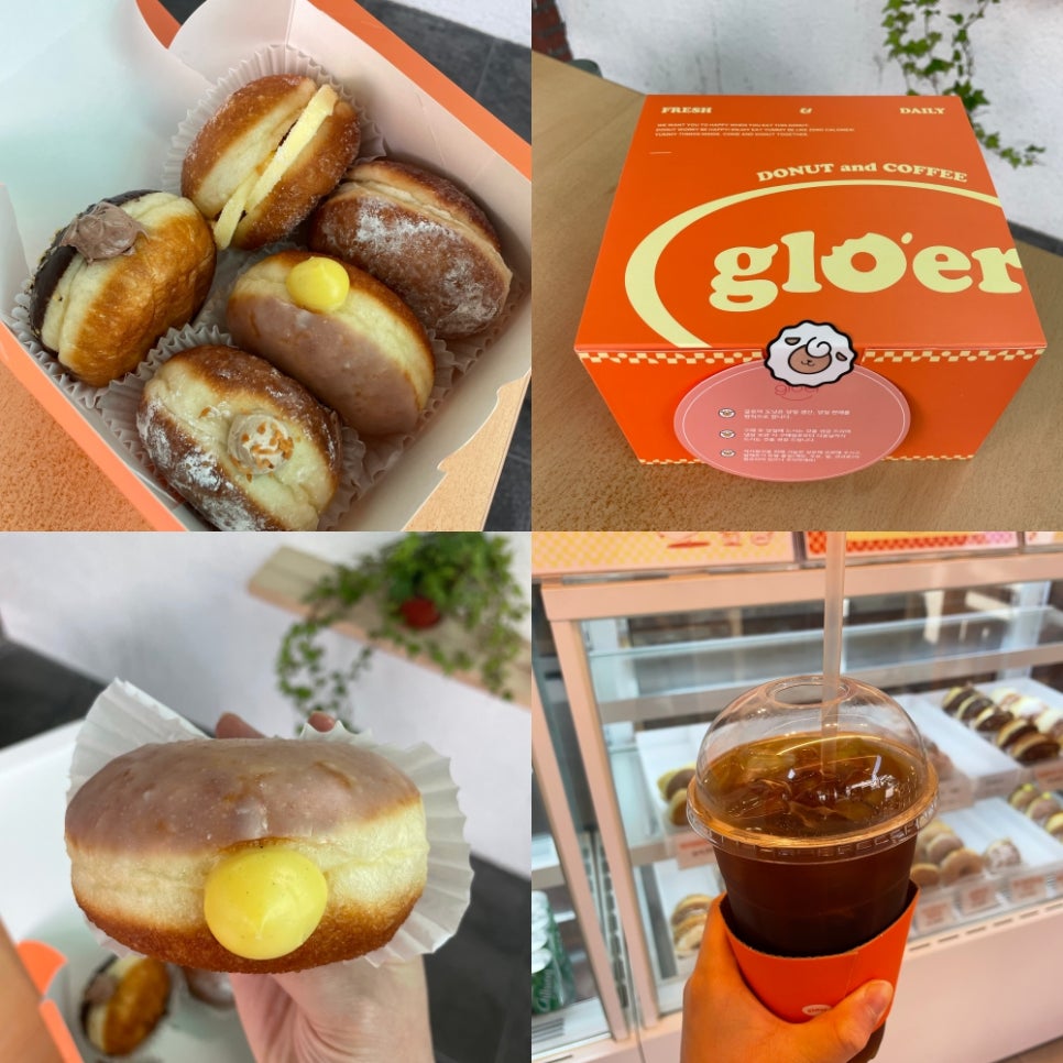 글로어 광주경안점 이미지