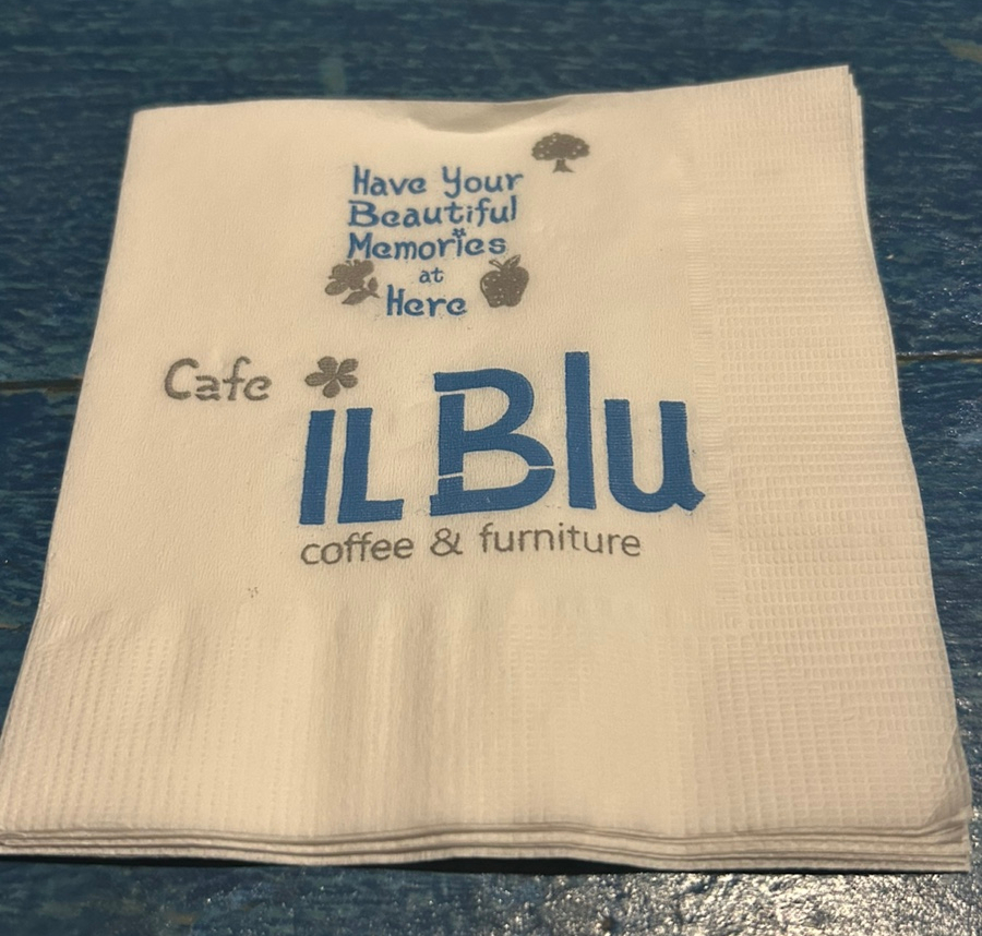 iLBLU 이미지