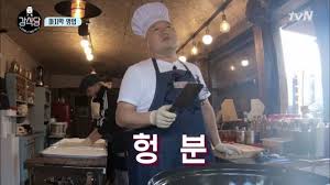 바다빈치 이미지