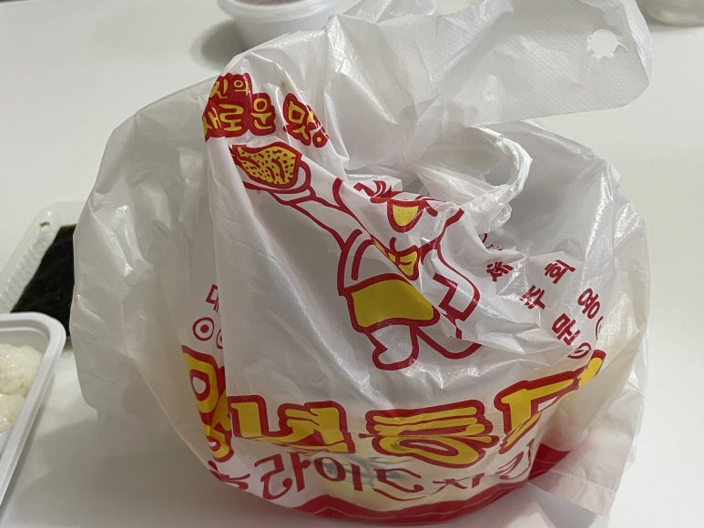 삼봉옛날통닭 이미지