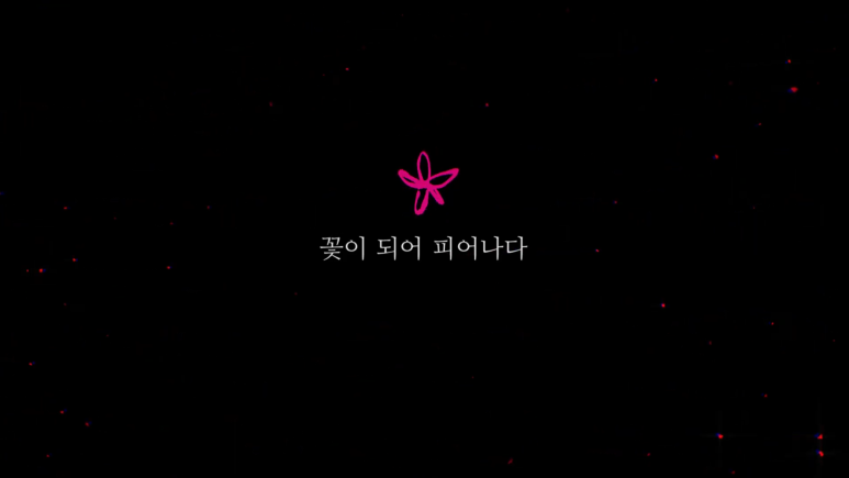 공주사 이미지