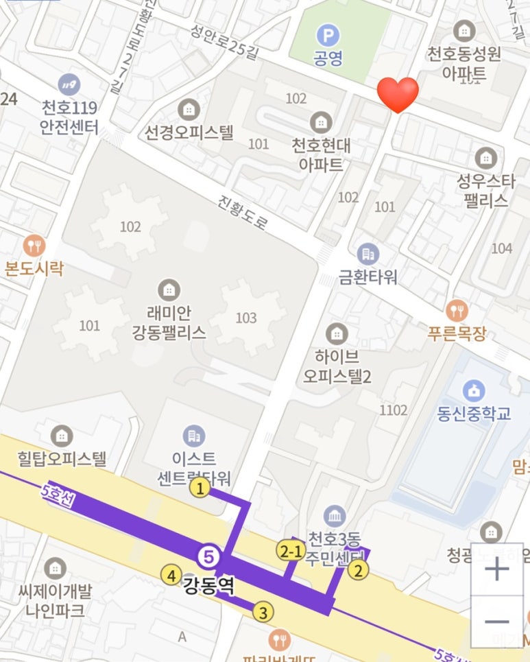 참누리정육점 이미지