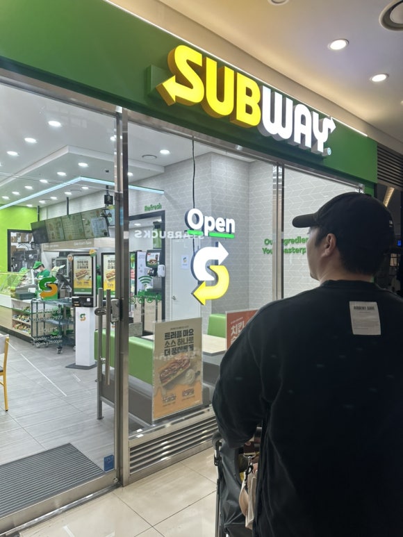 써브웨이일산탄현점 이미지