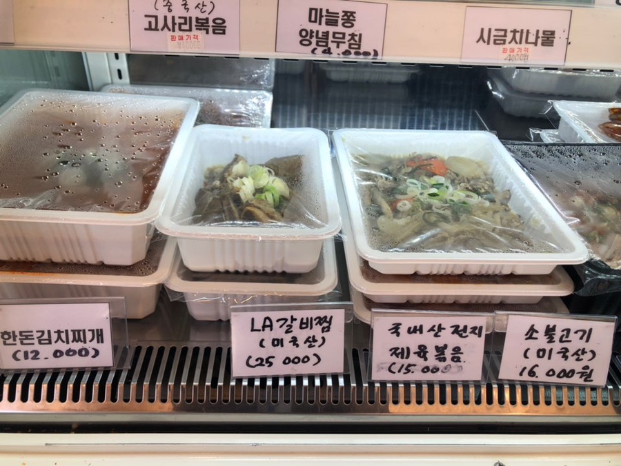 순수한찬 이미지