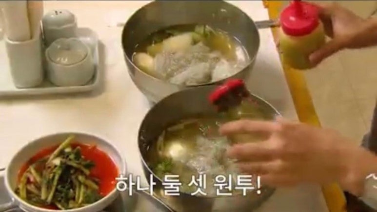 쿨냉면 이미지