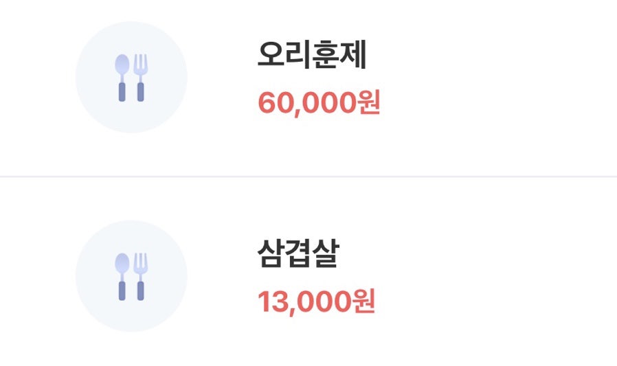 느티나무cafe 이미지