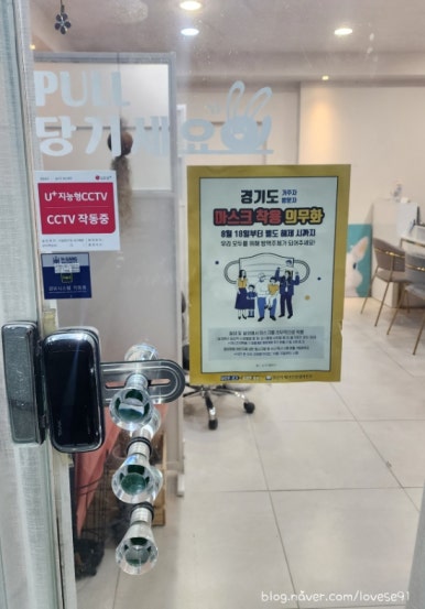 네일토키 이미지