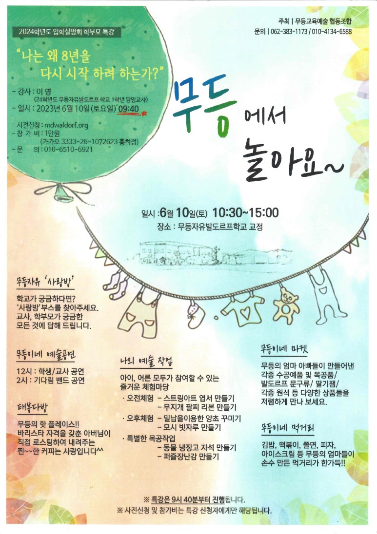 현서다방 이미지