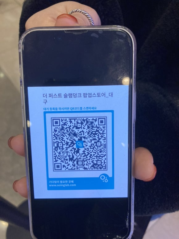 핫도그트럭 서라벌대점 이미지