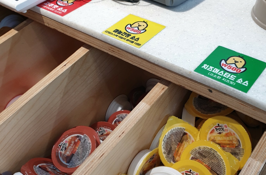 가마치통닭부천 이미지