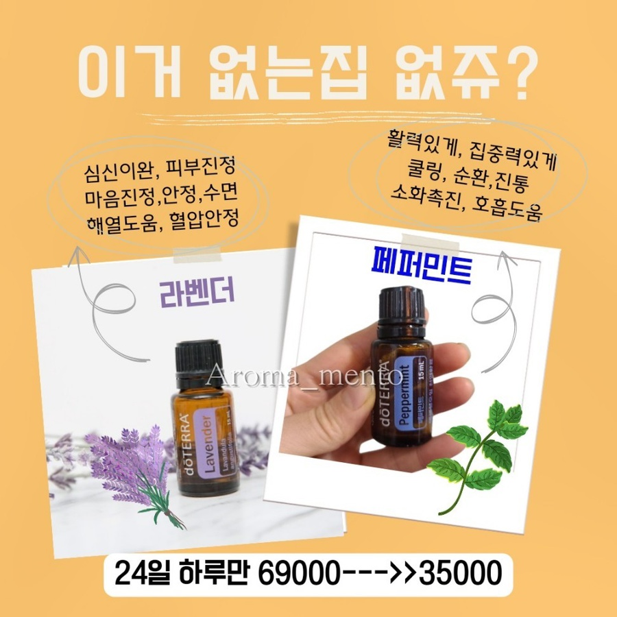 뷰티공방 이미지