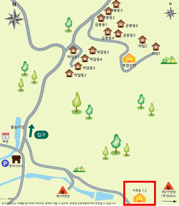 박달재자연휴양림야영장 이미지