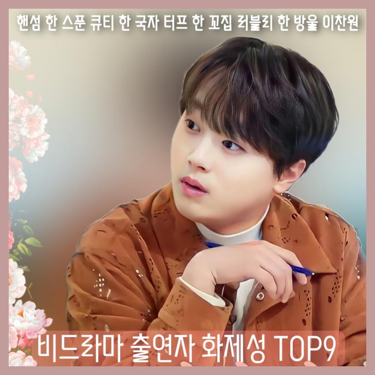 쿠킹스푼 이미지