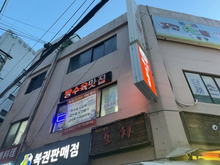 북경，영빈관 이미지