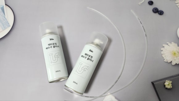 미스터클리너서 이미지