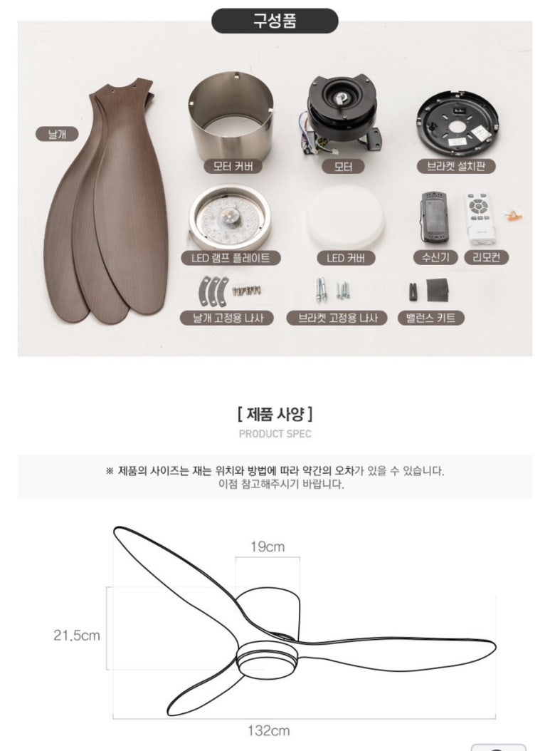 마백전기 이미지