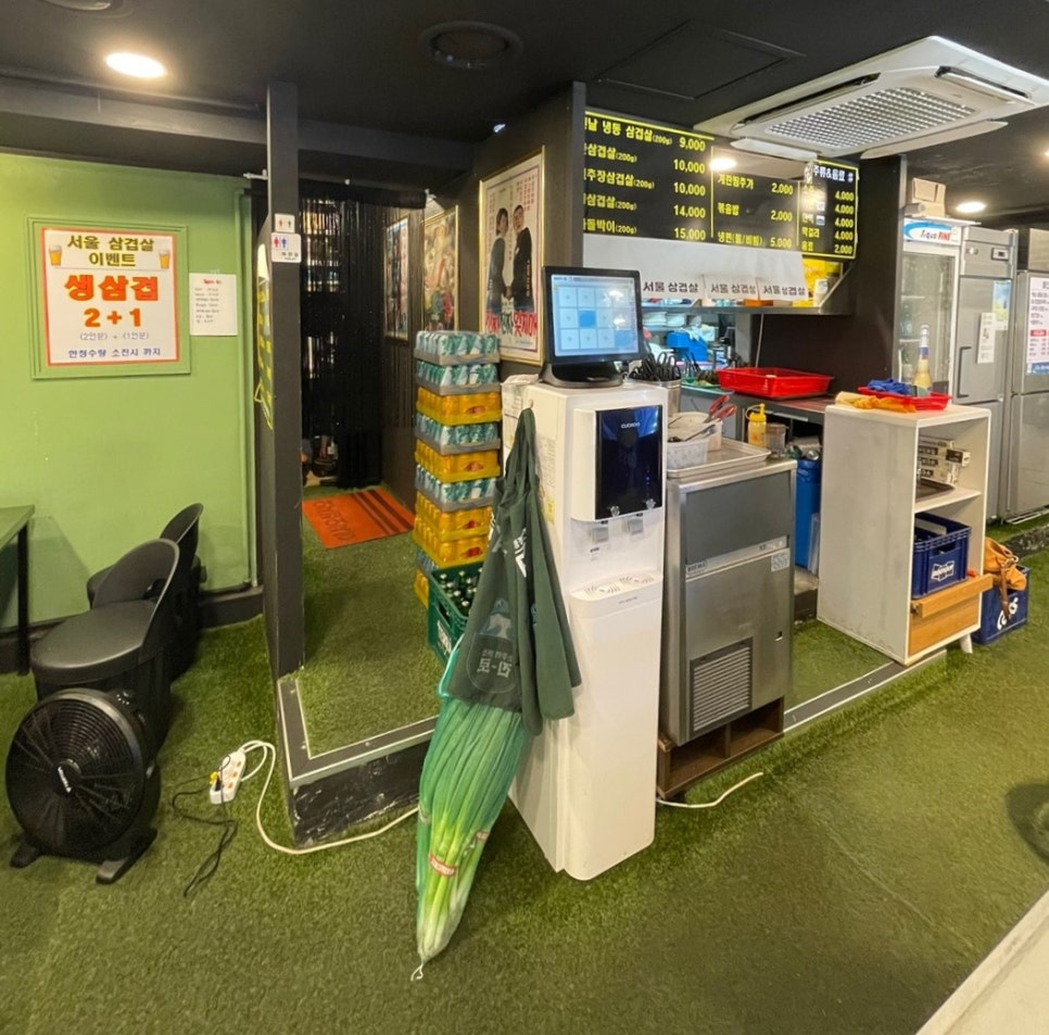 서울삼겹살신흥동점 이미지