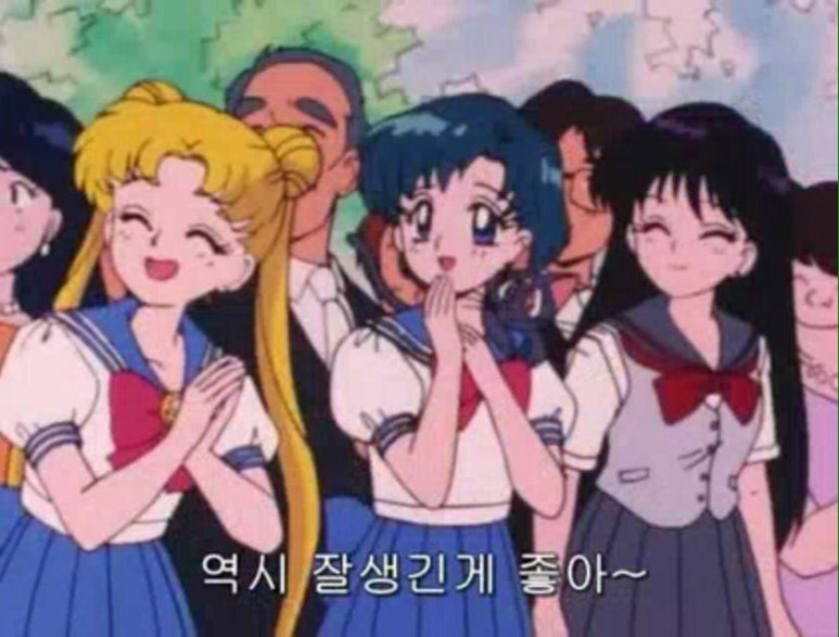 동해아구찜 이미지
