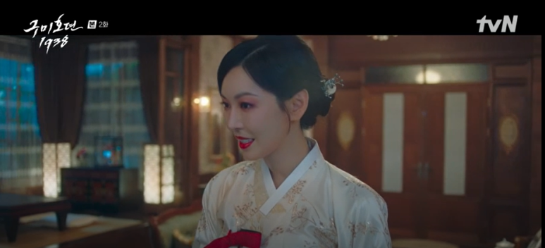 모현각 이미지