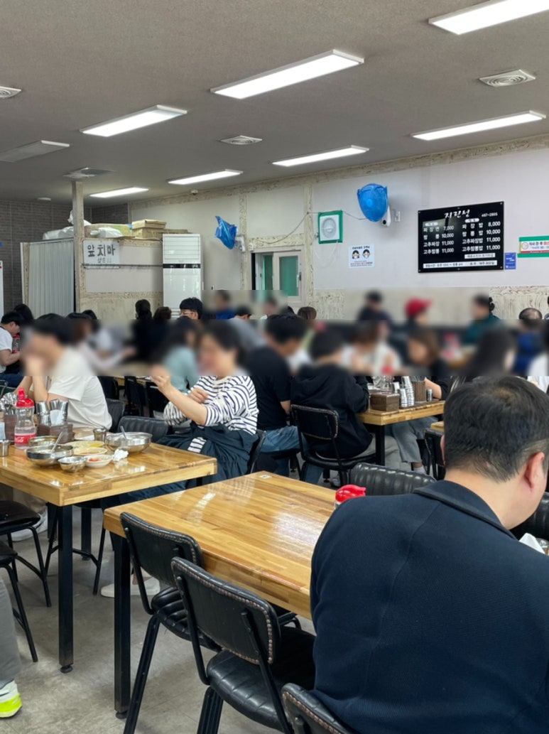 향다방 이미지