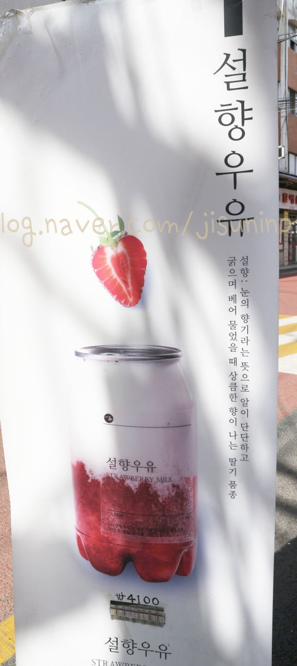 카페051 서울미아역점 이미지