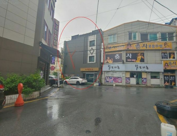 그레이스모텔 이미지