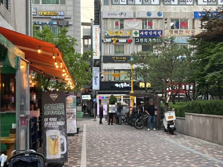 깐부치킨과천 이미지
