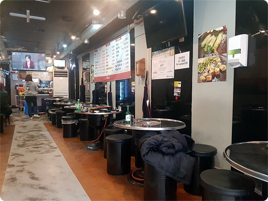 상동곱창 이미지