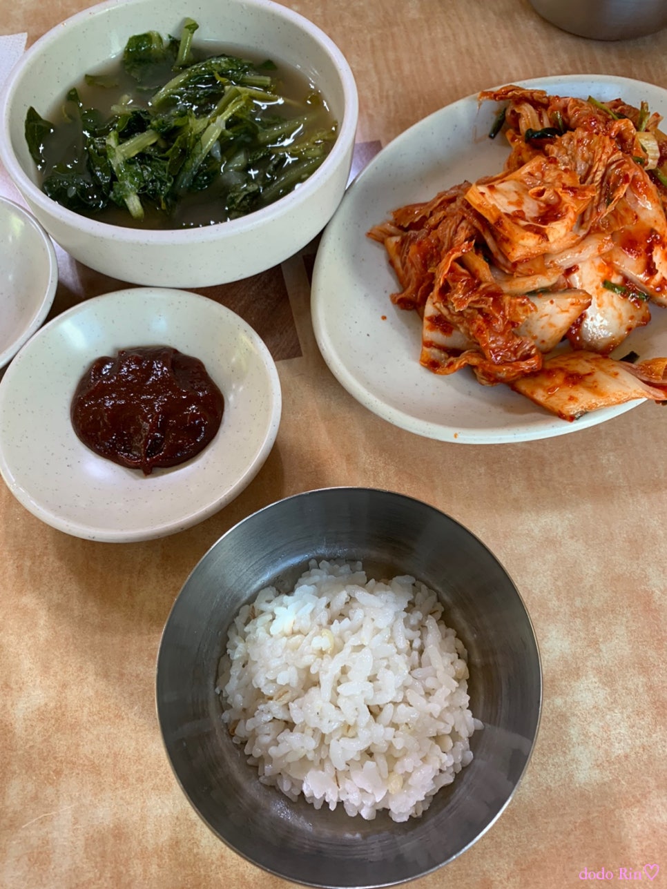 종가집칼국수 이미지