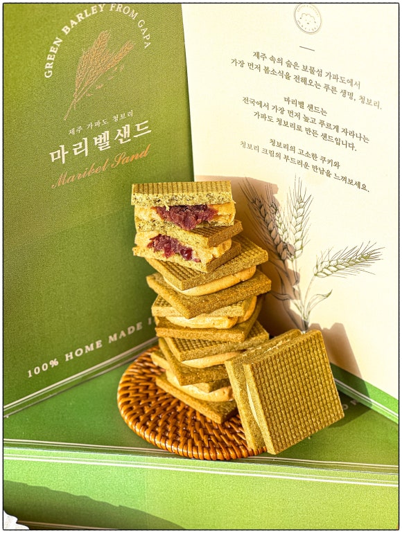 마리벨 이미지