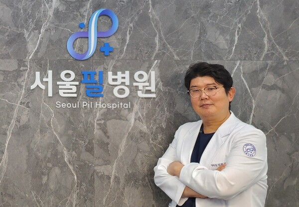 서울필병원 이미지