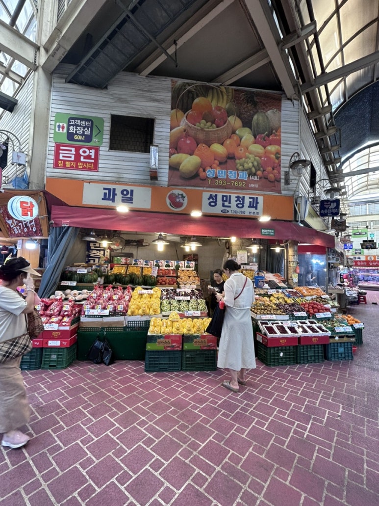 성민청과 이미지