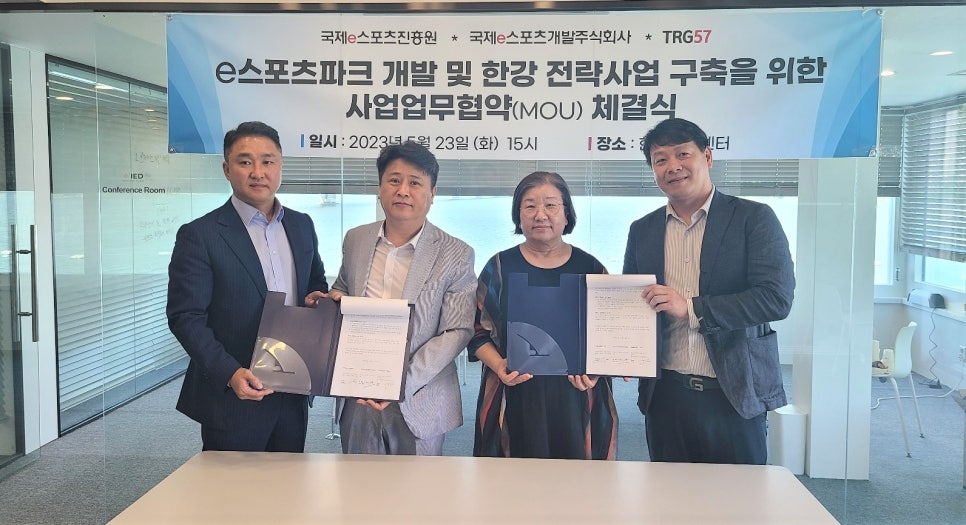 (주)에스지테크 이미지