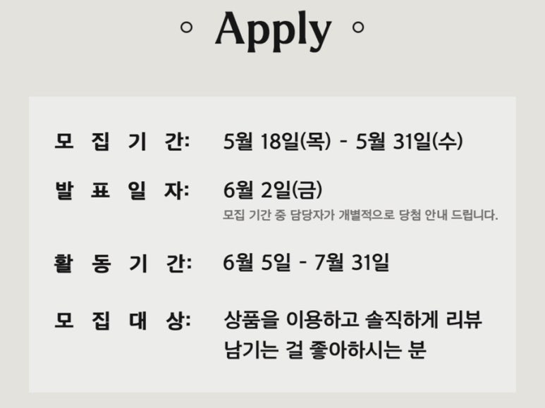이블리 이미지