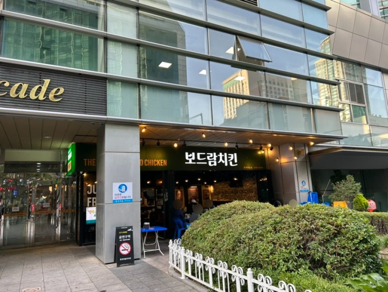 빽다방동여의도점 이미지
