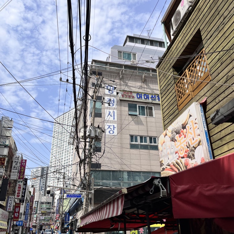 대림화원 이미지