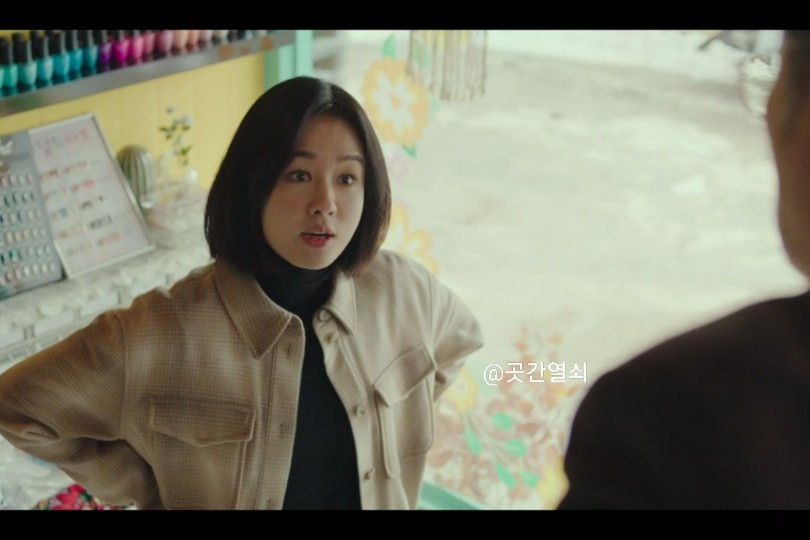 강호농약사 이미지