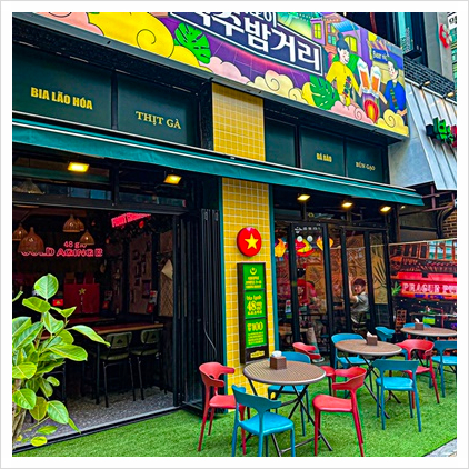 하노이맥주밤거리시흥배곧점 이미지