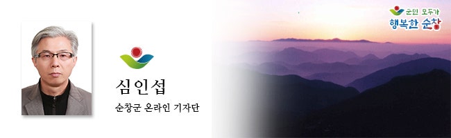 에스640206 이미지