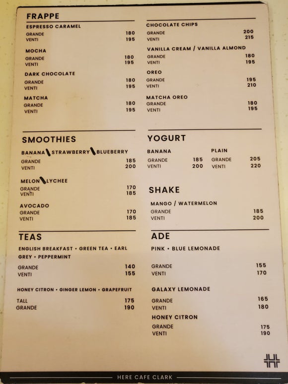카페 히어(CAFE HERE) 이미지