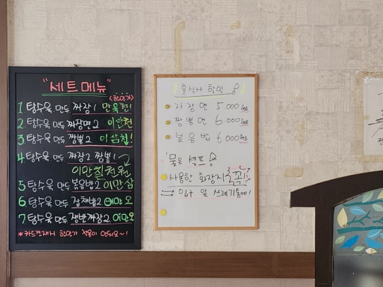 명성루 이미지