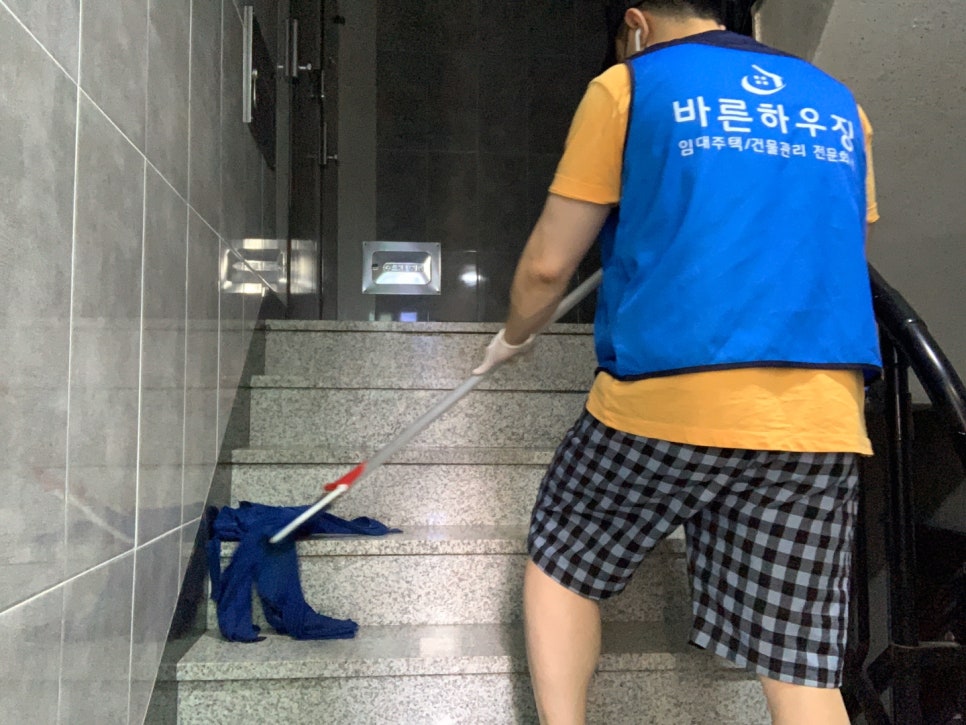 바른주택관리 이미지