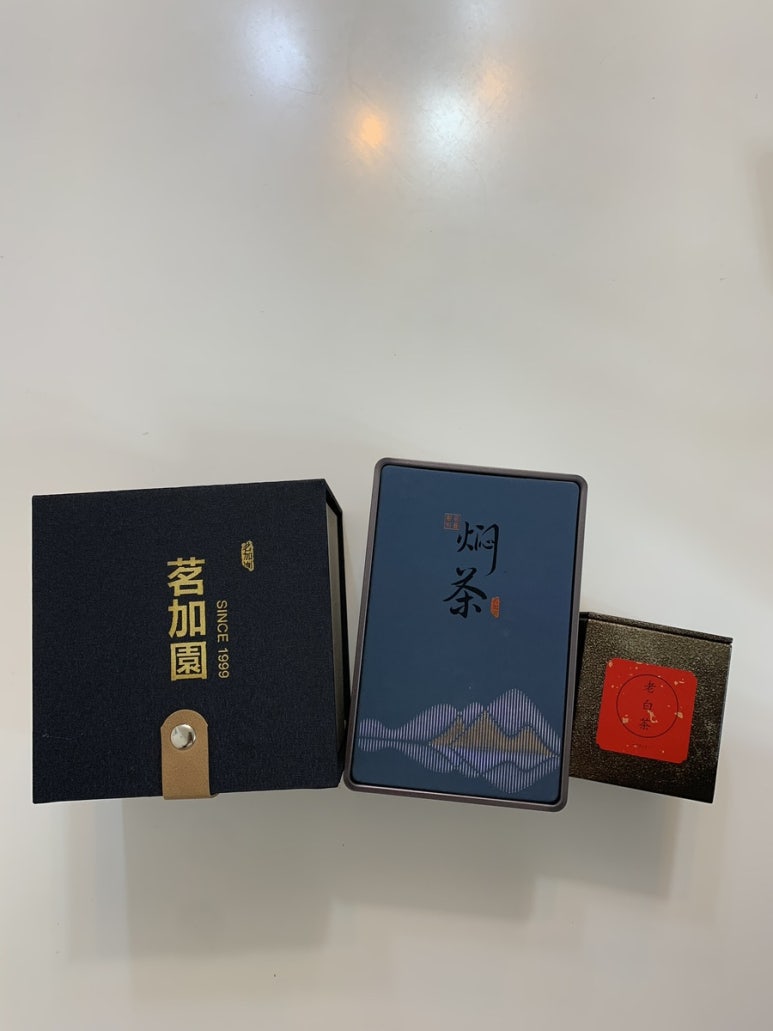 보이차명가원 이미지