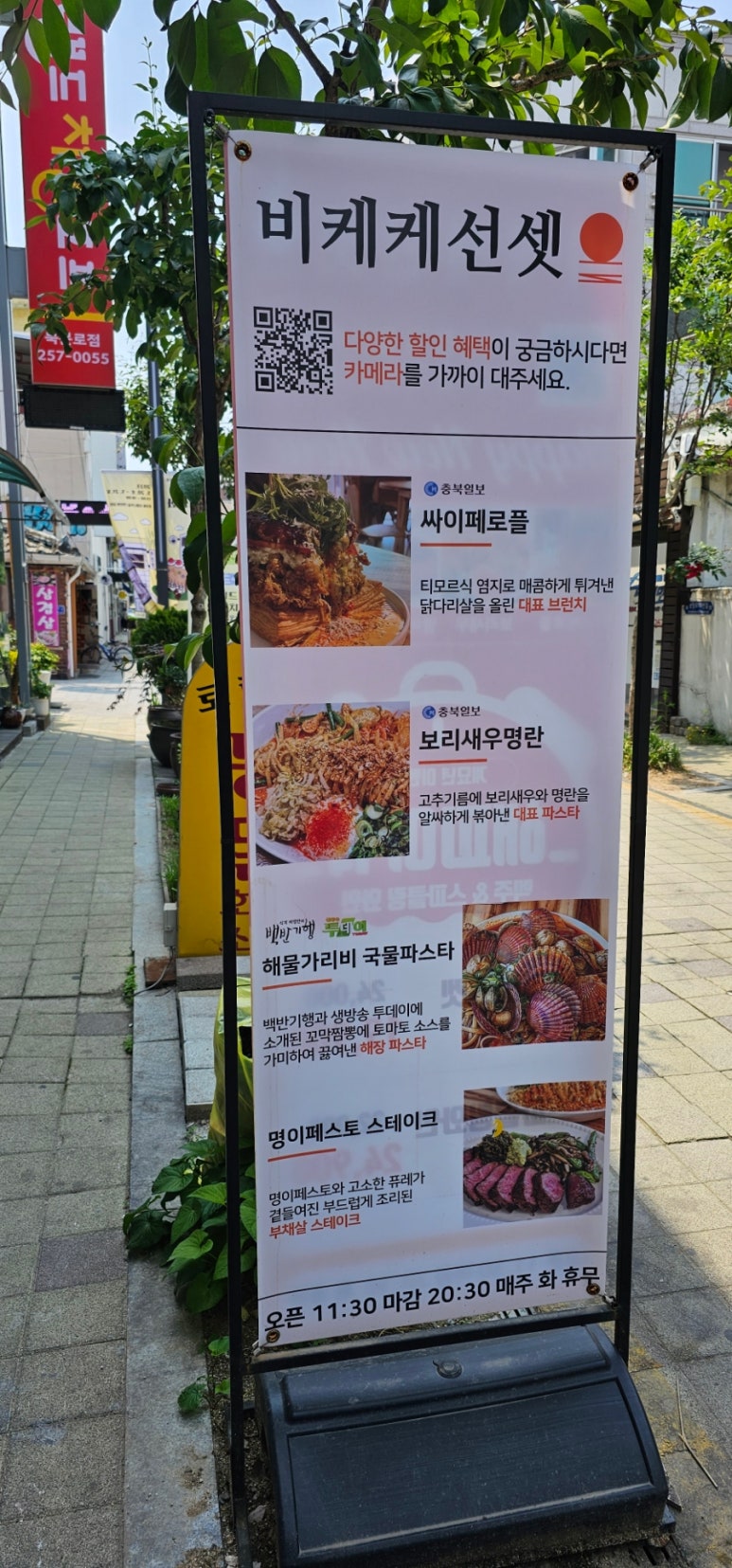 모노폴리스튜디오 이미지