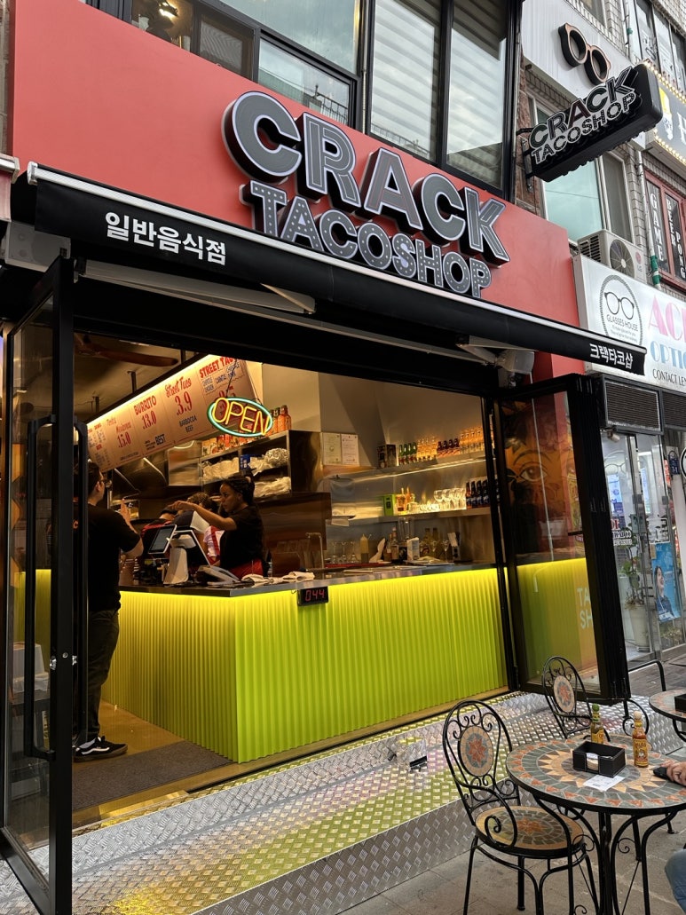 TACO SHOP(타코샵) 이미지