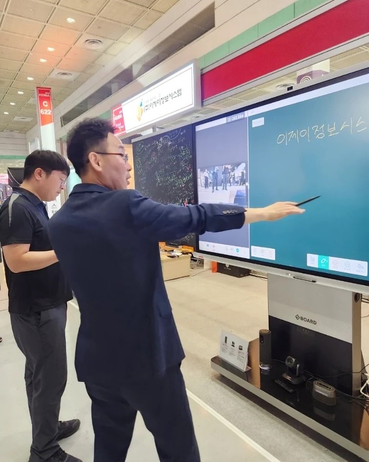 이제이소프트웨어 이미지